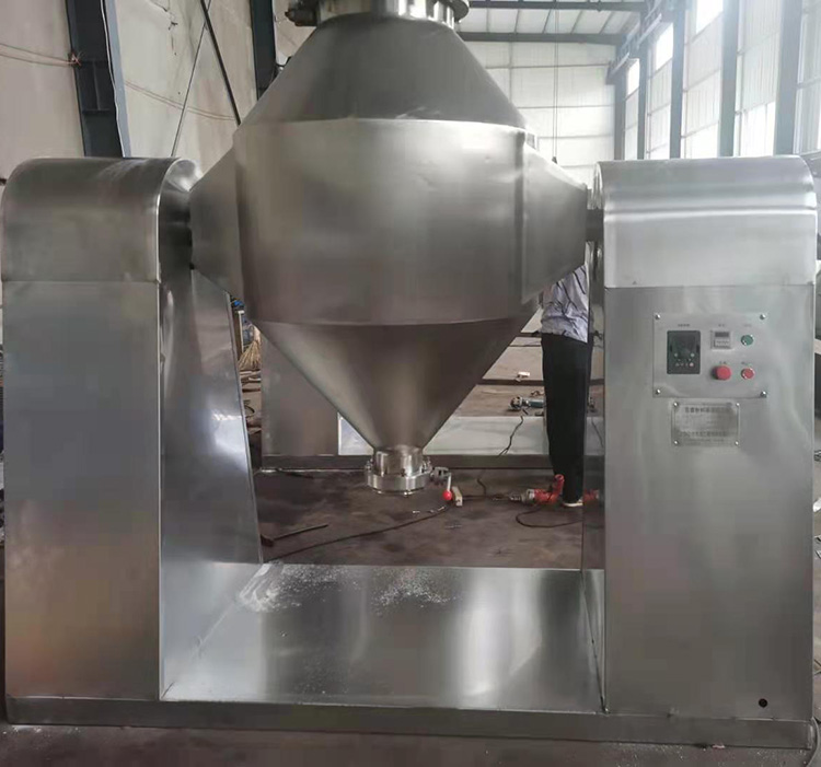 雙錐混合機