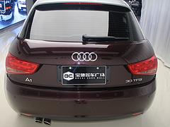 奧迪A1 2014款購買與租賃指南