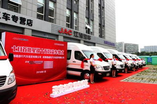 客運(yùn)領(lǐng)域再迎新單，江淮星銳實(shí)力穩(wěn)占四川汽車租賃市場(chǎng)